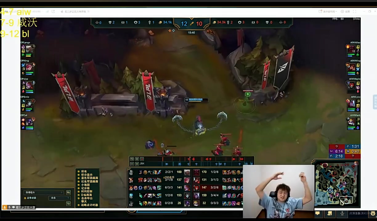 Puff：看人下菜碟我说实话有人在套我的话，宁王骂我那能一样吗？