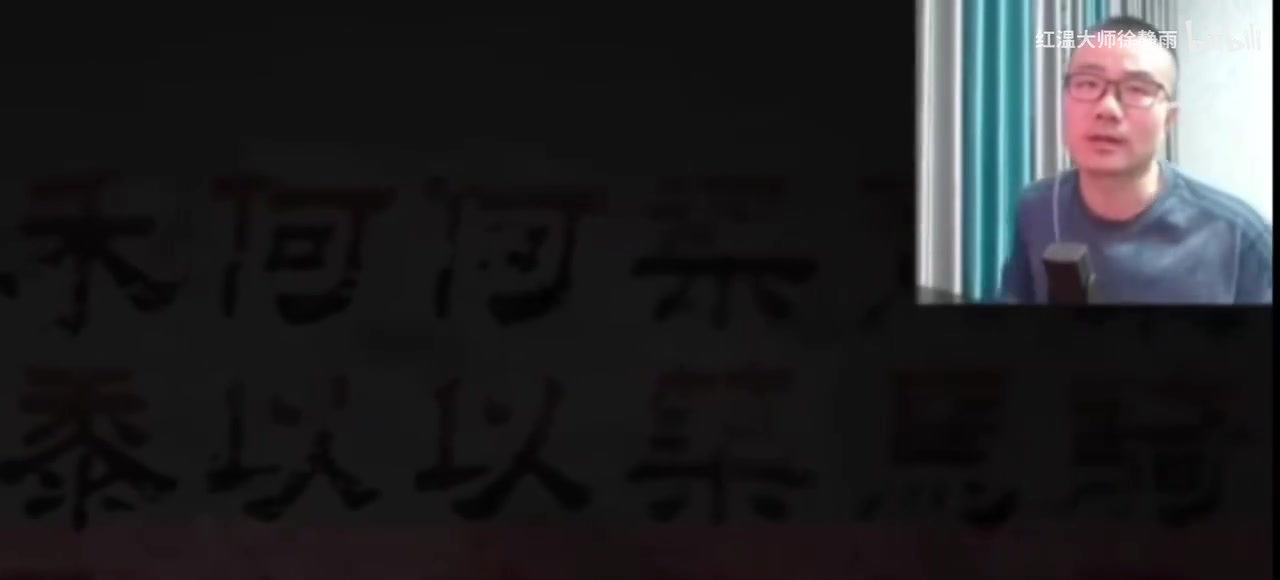 徐静雨称《黑神话》现在已经过时了 DLC还不如新游戏！