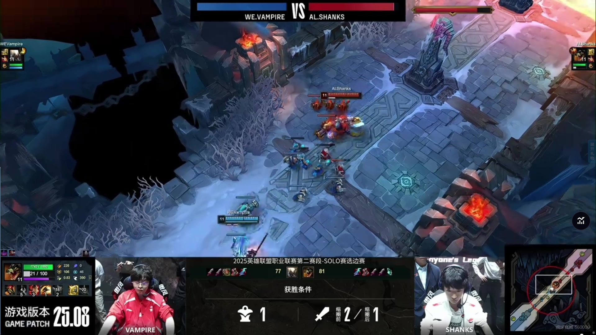 鳄鱼其实很强！香克斯鳄鱼缩圈痛打潘森 AL首局选蓝