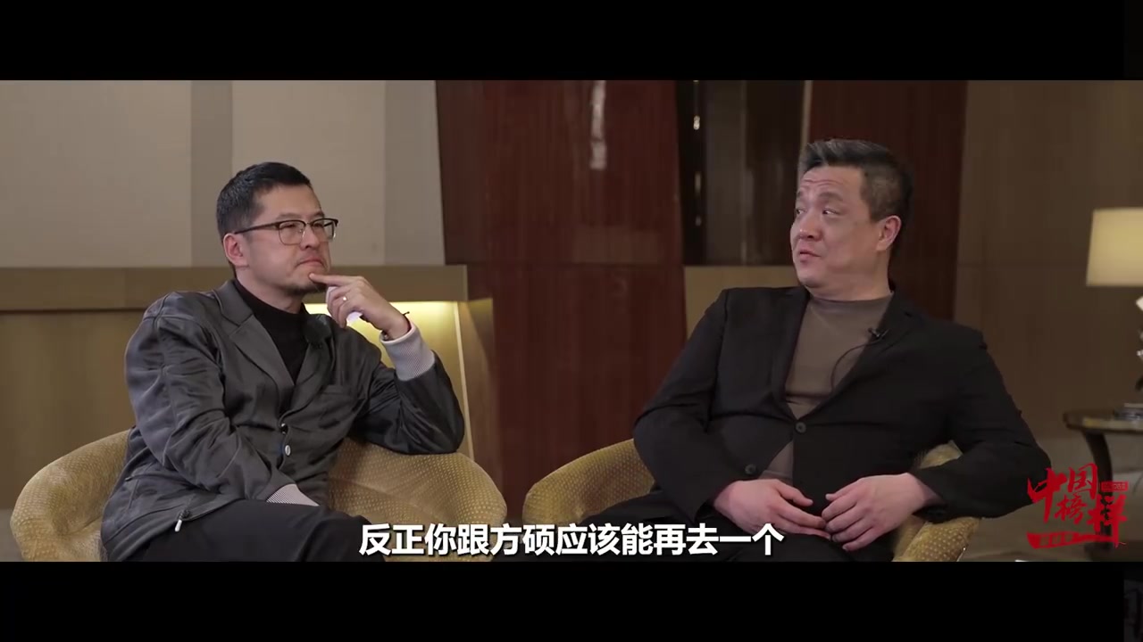 孙铭徽：没去成世界杯的难过超越了失望 没想过男篮能输菲律宾