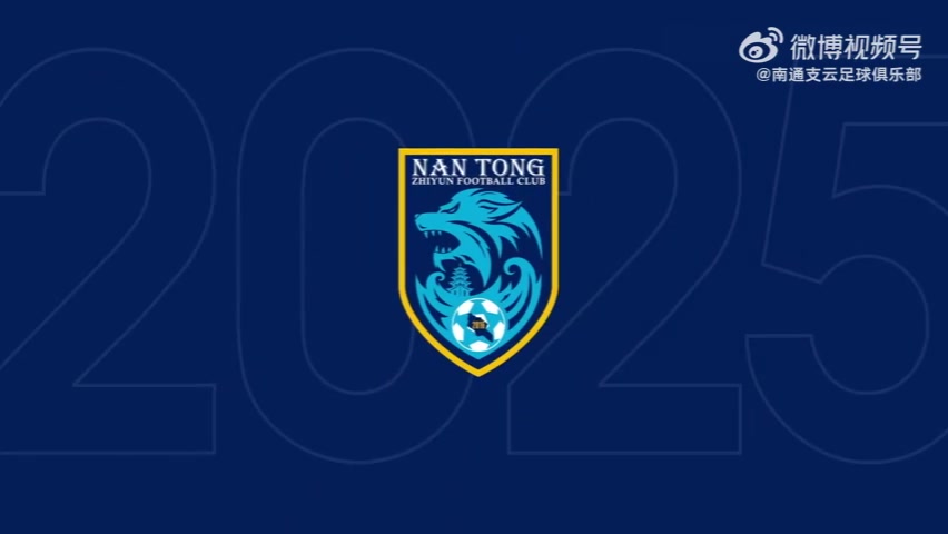 筱田善之：任何一场比赛都不会简单，我们需要在明天团结一致